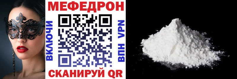 Как найти закладки Александровск-Сахалинский Бошки Шишки  COCAIN  Амфетамин  ГАШ  A PVP 