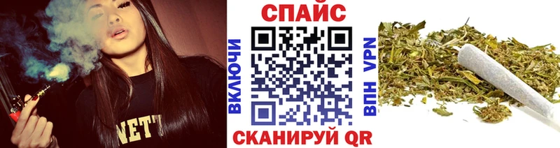 Бутират буратино omg вход Александровск-Сахалинский цена наркотик