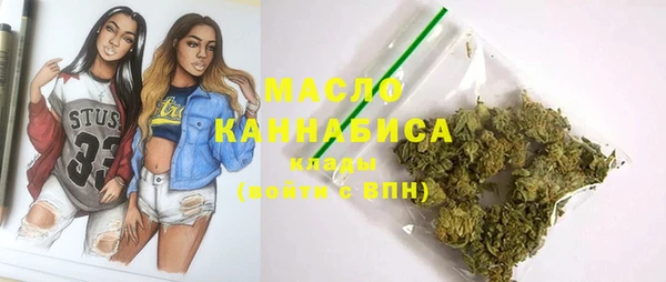 стаф Абаза