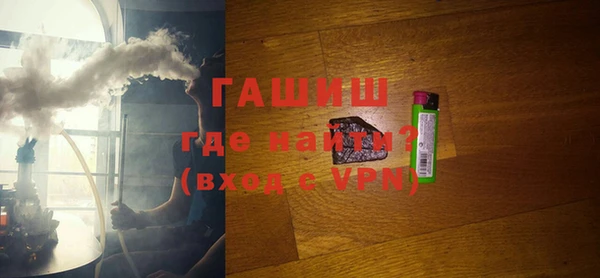 стаф Абаза