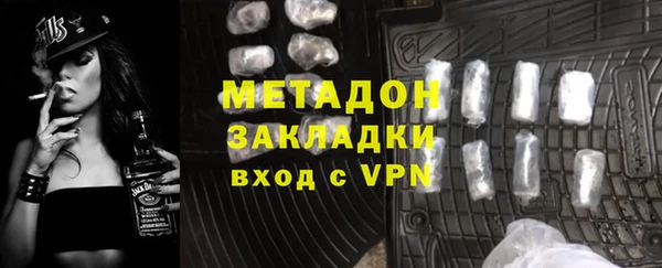 spice Абинск