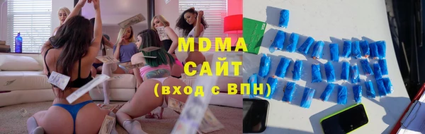 spice Абинск
