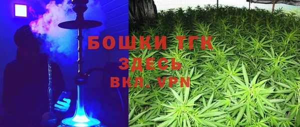 синтетический гашиш Абдулино