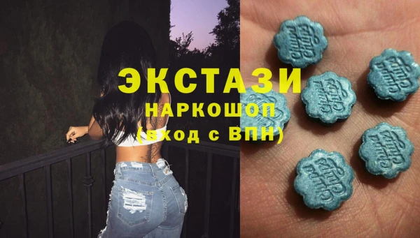 spice Абинск