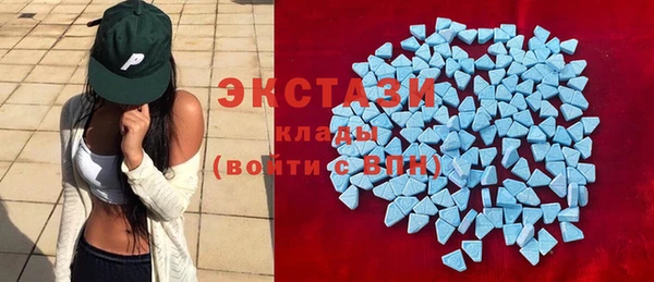 spice Абинск