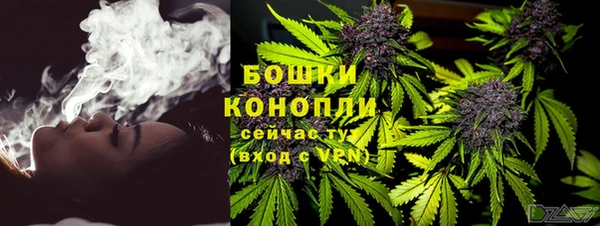 синтетический гашиш Абдулино