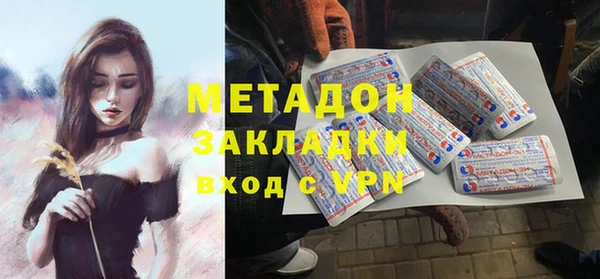 spice Абинск